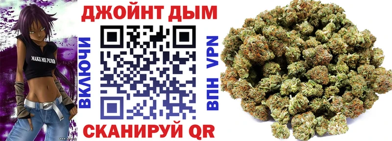 Наркошоп купить А ПВП  Меф мяу мяу  ГАШ  Cocaine  Бакал