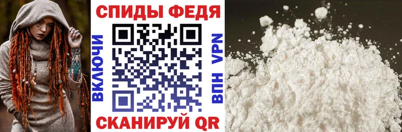 Купить где  Бакал  Амфетамин Розовый 