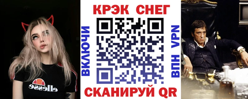 COCAIN VHQ  Купить  Бакал 