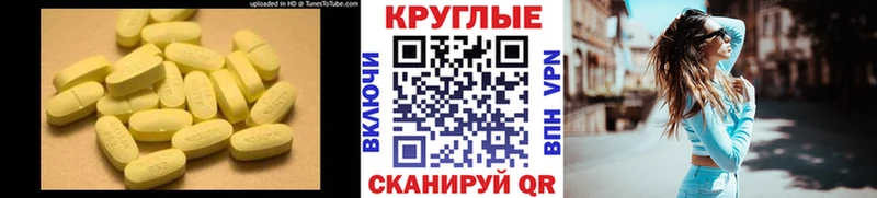 Купить где  Бакал  Экстази Punisher 