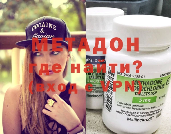 меф Кукмор