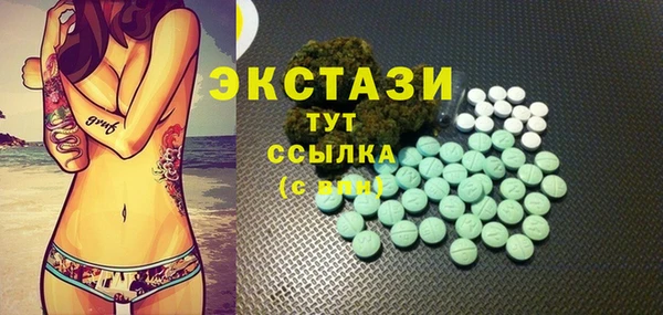 меф Кукмор