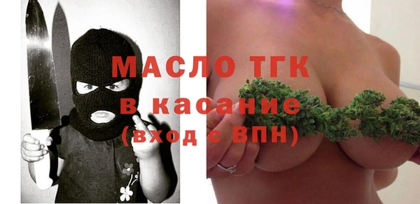 меф Кукмор