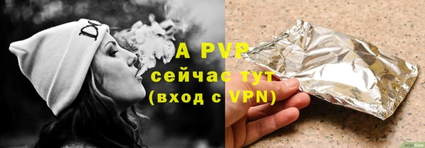 меф Кукмор