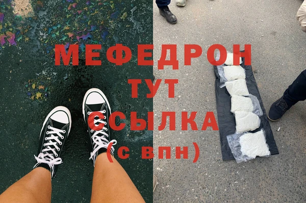 ПСИЛОЦИБИНОВЫЕ ГРИБЫ Кулебаки