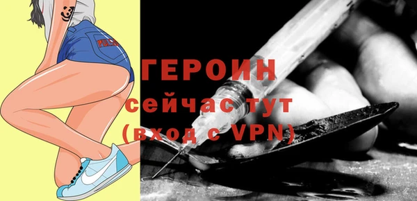 спиды Костерёво