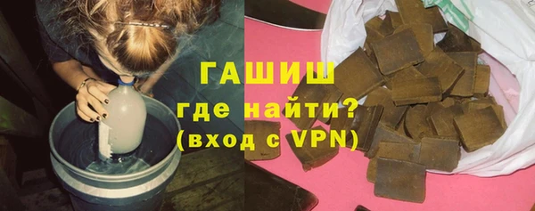 ПСИЛОЦИБИНОВЫЕ ГРИБЫ Кулебаки