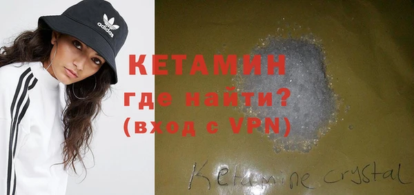 ешки Куйбышев