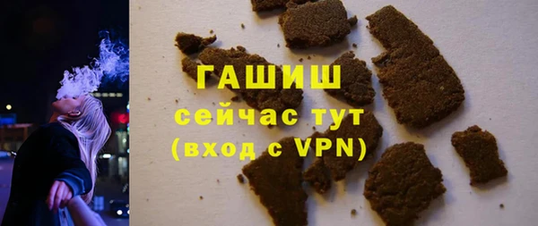 меф Кукмор