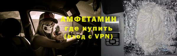ешки Куйбышев