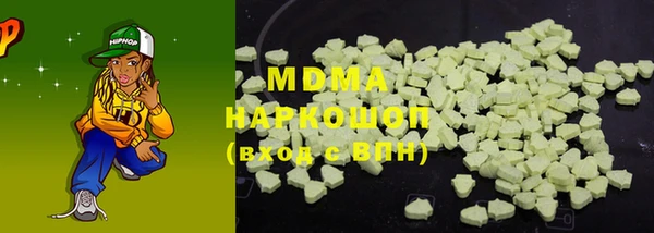 меф Кукмор