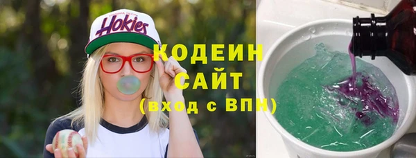 mdpv Корсаков