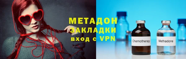ешки Куйбышев