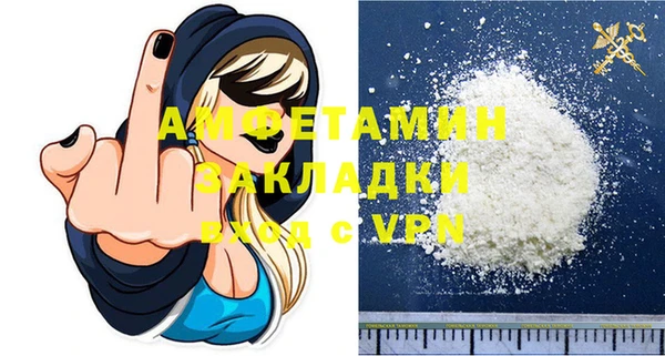 ешки Куйбышев