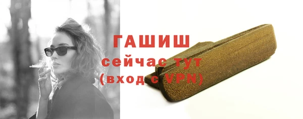 ПСИЛОЦИБИНОВЫЕ ГРИБЫ Кулебаки