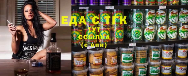 ешки Куйбышев