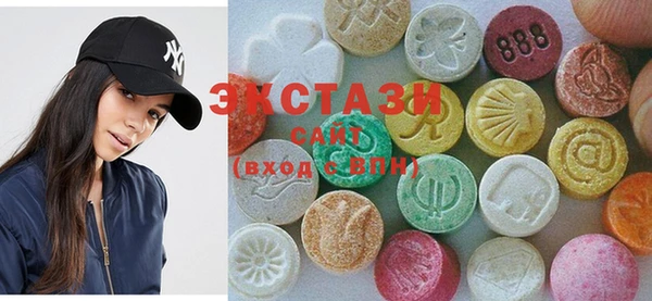 ешки Куйбышев