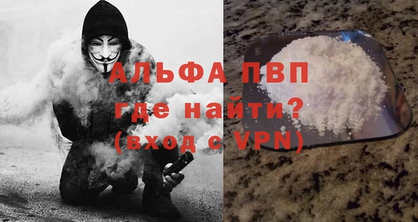 меф Кукмор