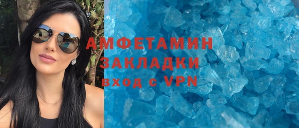 меф Кукмор