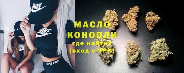 mdpv Корсаков