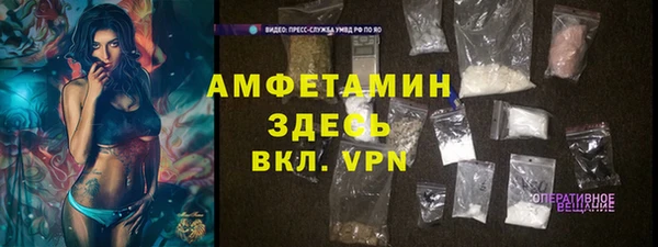 меф Кукмор
