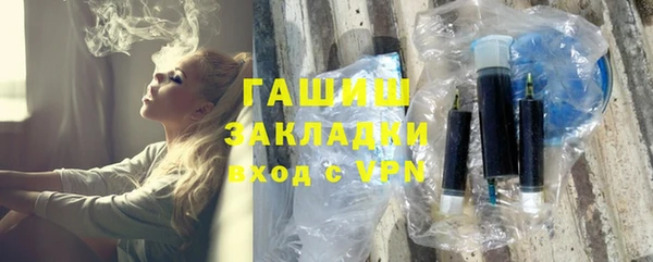меф Кукмор